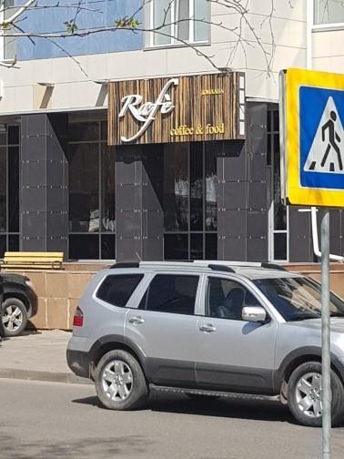 Гостиница "Алтын Орда" Astana Buitenkant foto
