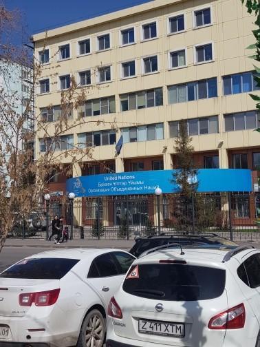 Гостиница "Алтын Орда" Astana Buitenkant foto